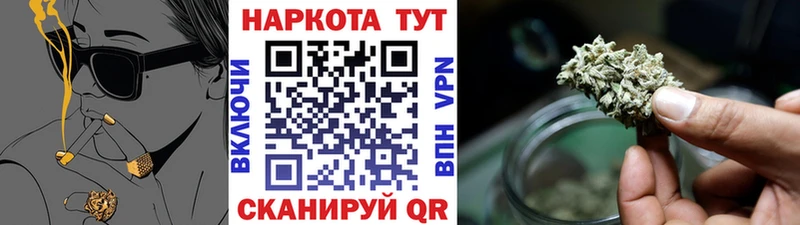 Где продают наркотики Кудымкар АМФЕТАМИН МЕТАДОН Меф мяу мяу