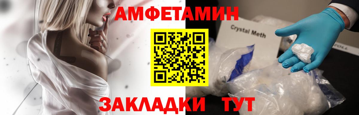 МАРИХУАНА  Вход с VPN  COCAIN  Кудымкар  Мефедрон кристаллы  ГАШИШ 