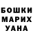 A PVP крисы CK Rassel05 Sultanova