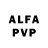 АМФЕТАМИН VHQ soldim75