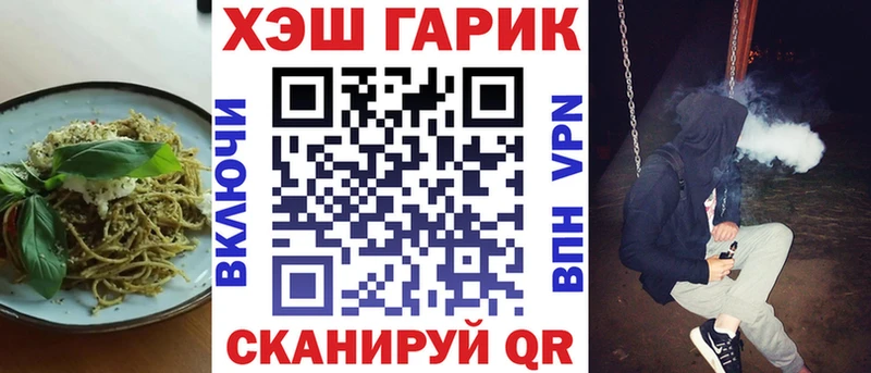 OMG ссылка  Кудымкар  Cannafood марихуана 