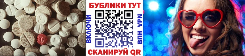 где купить наркоту  Кудымкар  ЭКСТАЗИ DUBAI 