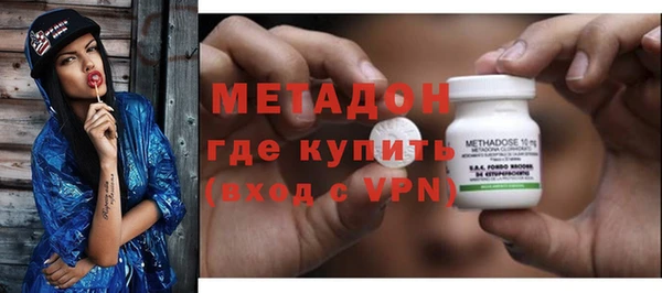 кокаин перу Алзамай