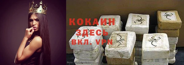 амф Абдулино