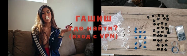 меф VHQ Ветлуга