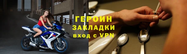 амф Абдулино