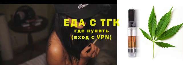 кокаин перу Алзамай