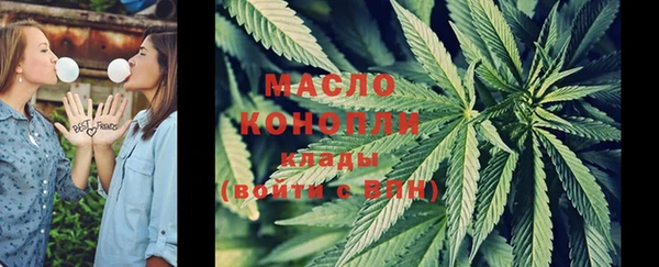 амф Абдулино