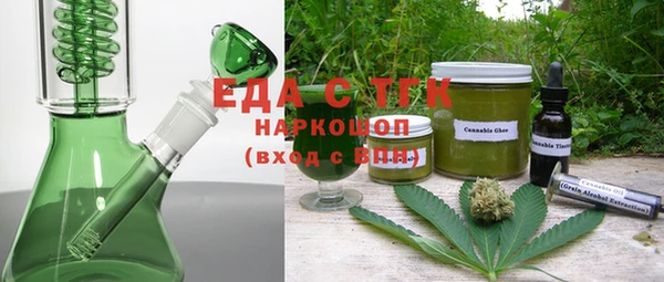 амф Абдулино