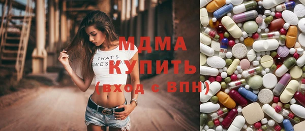 прущая мука Видное