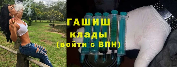 амф Абдулино