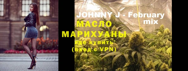 амф Абдулино