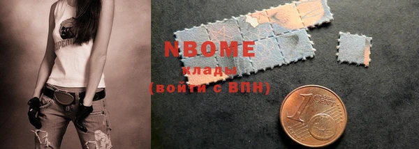 амф Абдулино