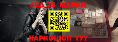 ALPHA PVP Краснознаменск