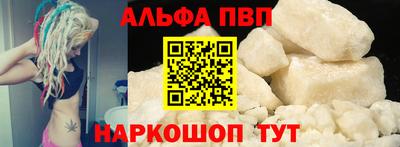 кокаин колумбия Краснодар