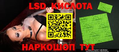 ALPHA PVP Краснознаменск