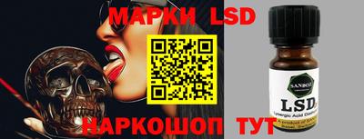 ALPHA PVP Краснознаменск