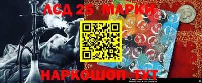 ALPHA PVP Краснознаменск