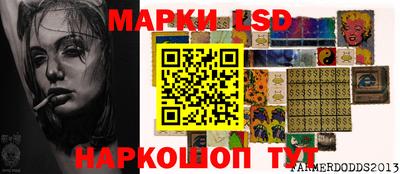 ALPHA PVP Краснознаменск