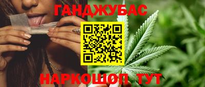 кокаин колумбия Краснодар