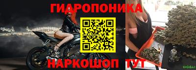 кокаин колумбия Краснодар