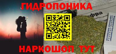ALPHA PVP Краснознаменск