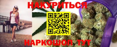 кокаин колумбия Краснодар