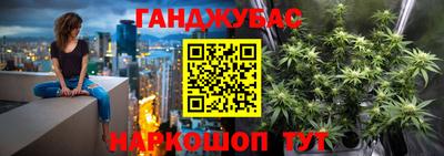 кокаин колумбия Краснодар