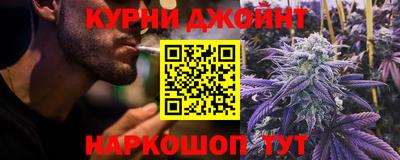ALPHA PVP Краснознаменск