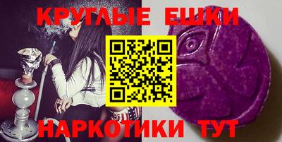 кокаин колумбия Краснодар