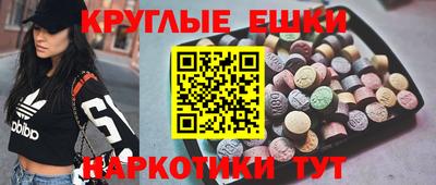 ALPHA PVP Краснознаменск