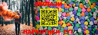 ALPHA PVP Краснознаменск