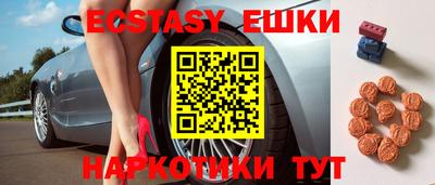 кокаин колумбия Краснодар