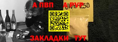 кокаин колумбия Краснодар