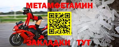 кокаин колумбия Краснодар
