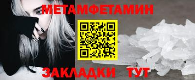 кокаин колумбия Краснодар
