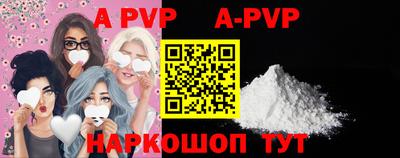 кокаин колумбия Краснодар