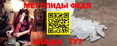 бутик Краснокаменск