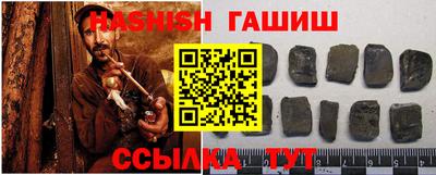 ALPHA PVP Краснознаменск