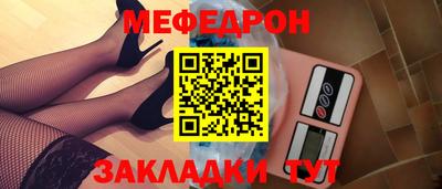 ALPHA PVP Краснознаменск