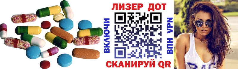 ЛСД экстази ecstasy  Кудымкар 