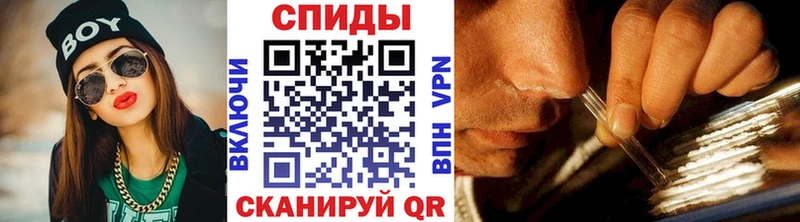 Метамфетамин Декстрометамфетамин 99.9%  сколько стоит  Кудымкар 