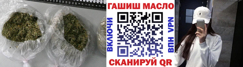 блэк спрут ссылки  Кудымкар  Дистиллят ТГК жижа 